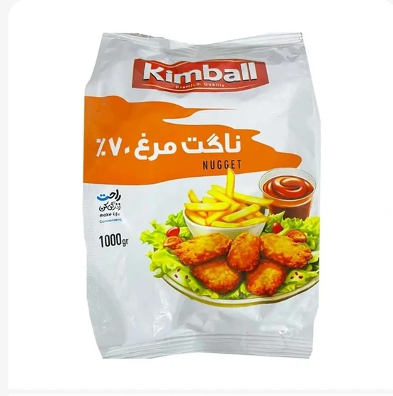 تصویر 3 از خرید و فروش ناگت مرغ کیمبال با شرایط فوق العاده